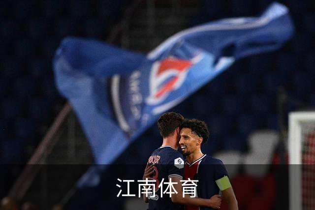 江南体育公司介绍